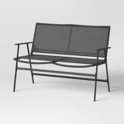 4pc Sling Patio Conversation Set - Black - Room Essentials™ -Wayfair Shop GUEST 00d03330 b976 4ec7 928f 5707a975d68d