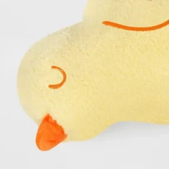 Easter Chick Pillow Yellow - Room Essentials™ -Wayfair Shop GUEST 31996e8c 462b 4d1e bc93 5905db96b32b