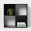4 Cube Decorative Bookshelf - Room Essentials™ 2 4 Cube Decorative Bookshelf - Room Essentials™ -Wayfair Shop GUEST 5096bd0d ca29 4772 93b9 df4e91abe3a0