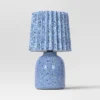 Mini Printed Ceramic Base Table Lamp With Printed Pleated Shade - Room Essentials™ -Wayfair Shop GUEST 5f299b76 cf7e 4afb b9f6 b0d76414f2f1