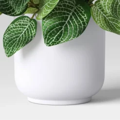 Mosaic Artificial Leaf In White Pot - Room Essentials™ -Wayfair Shop GUEST 6770fa91 ab10 49b7 9f06 3e21244a4704