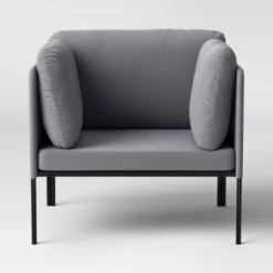 Accent Armchair Gray - Room Essentials™ -Wayfair Shop GUEST 75105564 9b2f 4755 b589 2fc5bfd14e7d