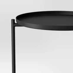 Metal Small Side Table With Shelf Black - Room Essentials™ 8 Metal Small Side Table With Shelf Black - Room Essentials™ -Wayfair Shop GUEST aac533cd 4779 4254 a58e 2efe73c54897