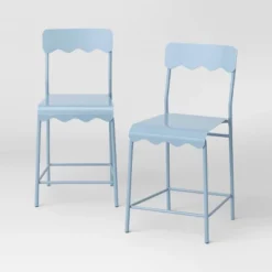 Set Of 2 24" Wavy Metal Counter Height Barstool - Room Essentials™ 12 Set Of 2 24" Wavy Metal Counter Height Barstool - Room Essentials™ -Wayfair Shop GUEST be2ac58f 49a5 440c 975f d6363b312100